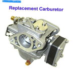 Carburetor トハツ・ニッサン369-03200-2 5HP屋外M5B M5BS NS5B NS5BSのキャブレター炭水化物 Carburetor Carb For Tohatsu Nissan 369-03200-2 5HP Outboard M5B M5BS NS5B NS5BS