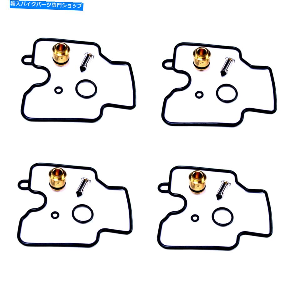 Carburetor ヤマハXJ 900 XJ900転換用の4xキャブレター修理キット1995-2003 4x Carburetor Repair Kit for Yamaha XJ 900 XJ900 Diversion 1995-2003