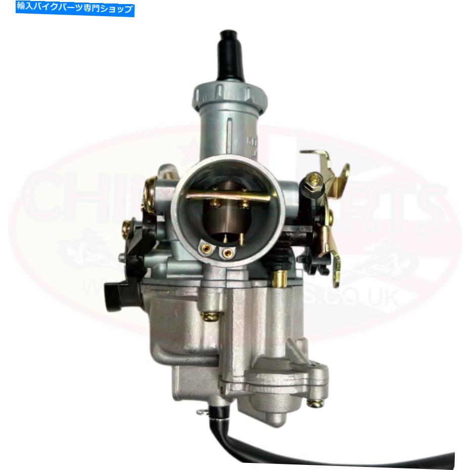 Carburetor Hyosung RXのオートバイキャブレター、XRX 125炭水化物 Motorcycle Carburettor for Hyosung RX, XRX 125 Carb