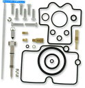 Carburetor Honda CRF250X 2008-2017キャブレター修理キット Honda CRF250X 2008-2017 Carburetor Repair Kit(2)