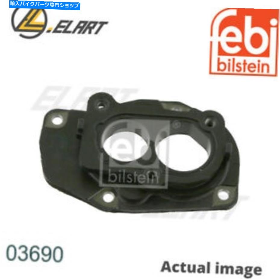 Carburetor 륻ǥ٥ĤΥޥ˥ۡɥС륭֥쥿ե190 W201 m 102 924 m MANIFOLD RUBBER SEAL CARBURETTOR FLANGE FOR MERCEDES BENZ 190 W201 M 102 924 M