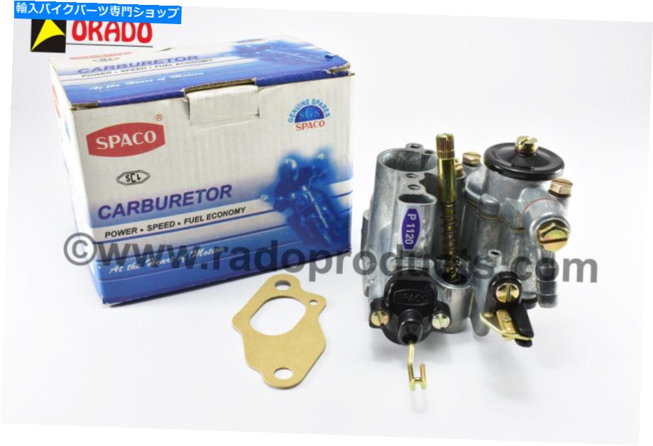 Carburetor Spaco P1120キャブレター。 20-20 vespa vbb vba bajaj chetak supersprint Spaco P1120 Carburettor. 20 - 20 For Vespa Vbb Vba Bajaj Chetak Super Sprint