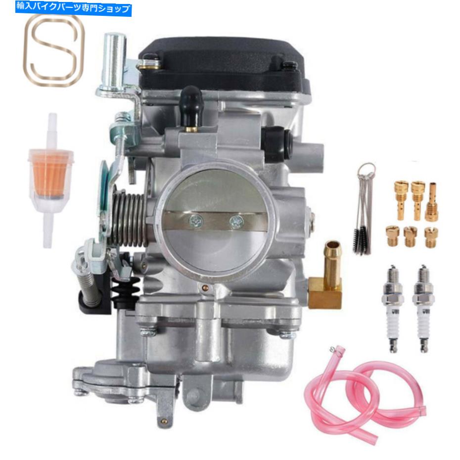 Carburetor CV40ハーレーDavidson Sportster XL883 XL1200 27421-99炭水化物のための40mmキャブレター CV40 40mm Carburetor For Harley Davidson Sportster XL883 XL1200 27421-99 Carb