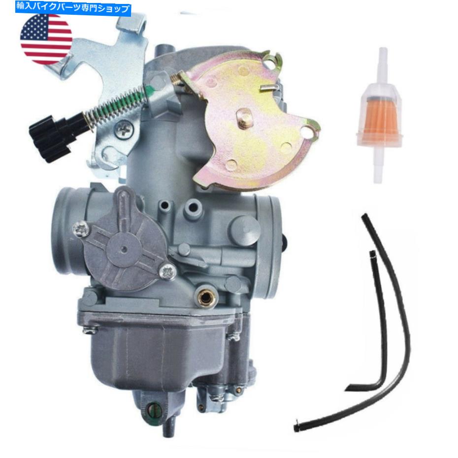 Carburetor 新しいキャブレターフィットホンダXL250R XL250S XR250R CRF230F 1978-2007 CARB US New Carburetor Fits Honda XL250R XL250S XR250R CRF230F 1978-2007 Carb US