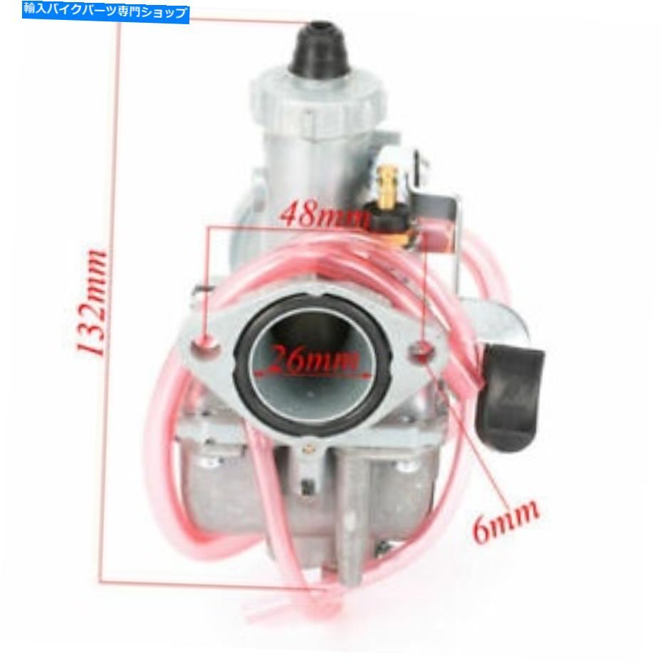 Carburetor ミクニキャブレター炭水化物22mm 26mmピットダートバイクQuad 110cc 125cc 140cc 150cc For Mikuni Carburetor Carb 22mm 26mm Pit Dirt Bikes Quad 110cc 125cc 140cc 150cc