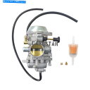 Carburetor DR200SE DR 200SE 1999-2014用のオートバイ炭水化物キャ ...