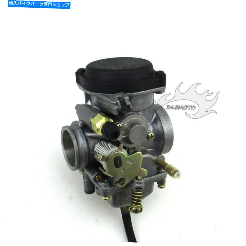 Carburetor 250ccのキャブレターJianshe JS250 Baja WD250-UタンクJetmoto Roketa ATV-10 Carburetor For 250cc ATV JIANSHE JS250 BAJA WD250-U Tank Jetmoto Roketa ATV-10