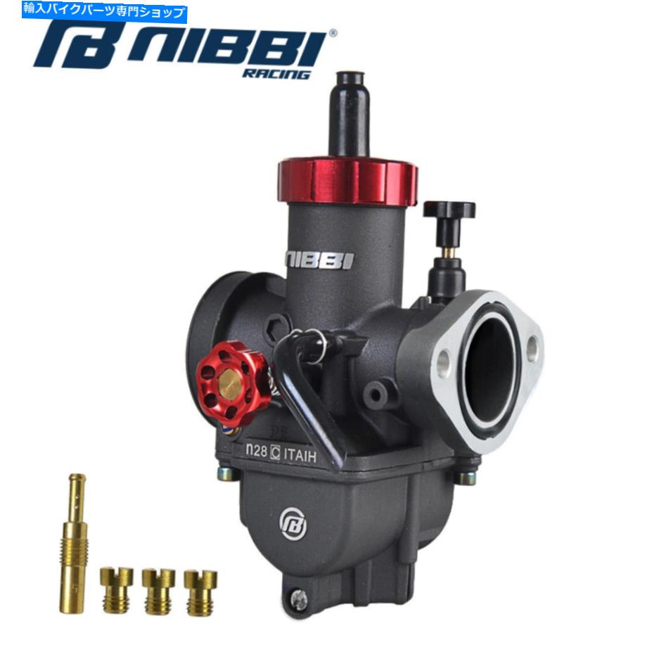 Carburetor ヤマハSSR Kymco Taotao 200-250cc ATV用のNibbiキャブレターPE 28mm w/炭水化物ジェット NIBBI Carburetor PE 28mm w/ Carb Jets For YAMAHA SSR KYMCO TAOTAO 200-250CC ATV
