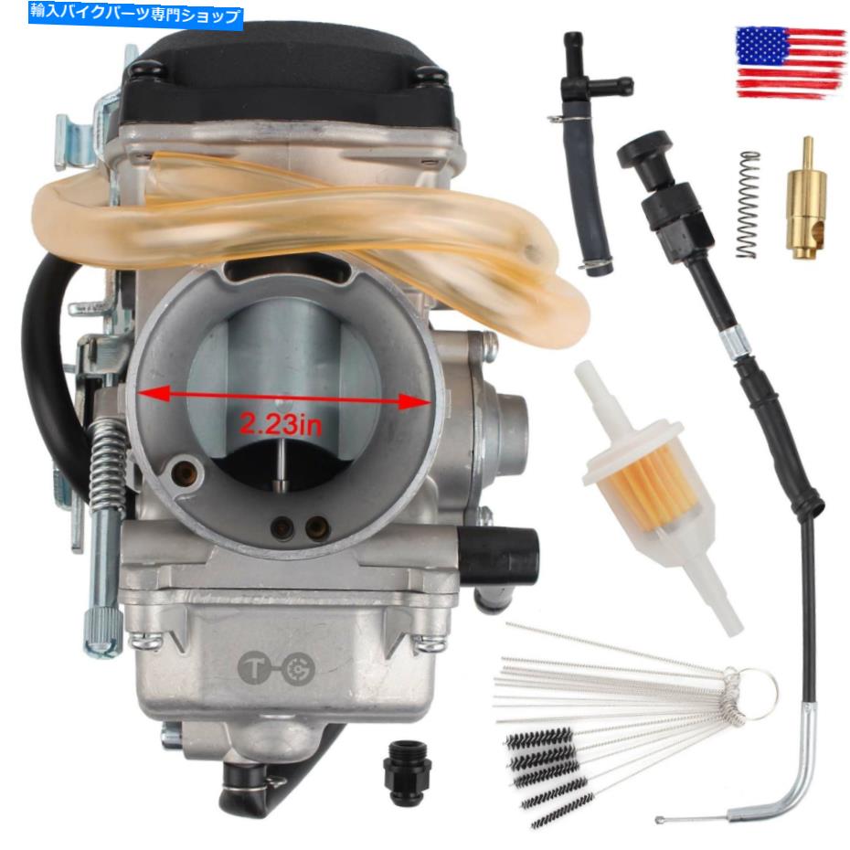 NEW FOR Kawasaki KLR 650 KL 650 1987-2007 Carburetor Carb CVK 40mm IDカテゴリCarburetor状態新品メーカー車種発送詳細全国一律 送料無料 （※北海道、沖縄、離島は省く）商品詳細輸入商品の為、英語表記となります。Condition: NewManufacturer Part Number: 15001-1327Brand: topgearsltdType: CarburetorManufacturer Warranty: 90 DayUPC: 710359015081《ご注文前にご確認ください》■海外輸入品の為、NC・NRでお願い致します。■取り付け説明書は基本的に付属しておりません。お取付に関しましては専門の業者様とご相談お願いいたします。■通常2〜4週間でのお届けを予定をしておりますが、天候、通関、国際事情により輸送便の遅延が発生する可能性や、仕入・輸送費高騰や通関診査追加等による価格のご相談の可能性もございますことご了承いただいております。■海外メーカーの注文状況次第では在庫切れの場合もございます。その場合は弊社都合にてキャンセルとなります。■配送遅延、商品違い等によってお客様に追加料金が発生した場合や取付け時に必要な加工費や追加部品等の、商品代金以外の弊社へのご請求には一切応じかねます。■弊社は海外パーツの輸入販売業のため、製品のお取り付けや加工についてのサポートは行っておりません。専門店様と解決をお願いしております。■大型商品に関しましては、配送会社の規定により個人宅への配送が困難な場合がございます。その場合は、会社や倉庫、最寄りの営業所での受け取りをお願いする場合がございます。■輸入消費税が追加課税される場合もございます。その場合はお客様側で輸入業者へ輸入消費税のお支払いのご負担をお願いする場合がございます。■商品説明文中に英語にて”保証”関する記載があっても適応はされませんのでご了承ください。■海外倉庫から到着した製品を、再度国内で検品を行い、日本郵便または佐川急便にて発送となります。■初期不良の場合は商品到着後7日以内にご連絡下さいませ。■輸入商品のためイメージ違いやご注文間違い当のお客様都合ご返品はお断りをさせていただいておりますが、弊社条件を満たしている場合はご購入金額の30％の手数料を頂いた場合に限りご返品をお受けできる場合もございます。(ご注文と同時に商品のお取り寄せが開始するため)（30％の内訳は、海外返送費用・関税・消費全負担分となります）■USパーツの輸入代行も行っておりますので、ショップに掲載されていない商品でもお探しする事が可能です。お気軽にお問い合わせ下さいませ。[輸入お取り寄せ品においてのご返品制度・保証制度等、弊社販売条件ページに詳細の記載がございますのでご覧くださいませ]&nbsp;