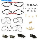 Carburetor 部品無制限のキャブレター再構築キットホンダCBR600F3 1997-1998 Parts Unlimited Carburetor Re...