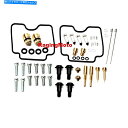 Carburetor 部品無制限のキャブレター再構築キットヤマハXVS1100 V-STAR 2006-2009 Parts Unlimited Carbure...