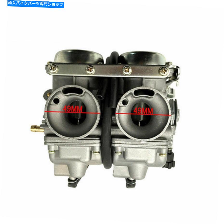 Carburetor JINLUN JL125-11 TEXAN 125CC 244FMI垂直双子のためのオートバイキャブレター炭水化物 Motorcycle Carburettor Carb for Jinlun JL125-11 Texan 125cc 244FMI Vertical Twin