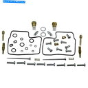 Carburetor 部品無制限のキャブレター再構築キットホンダVT1100 1998-2001 Parts Unlimited Carburetor Rebu...