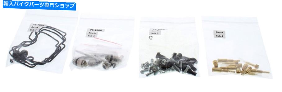 Carburetor スズキGSX 600 F Katana 98-06用の新しいキャブレター再構築キット New Carburetor Rebuild Kit For Suzuki GSX 600 F Katana 98-06