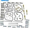 Carburetor 部品無制限のキャブレター再構築キット川崎ZR550B Zephyr 550 1990-1993 Parts Unlimited Carbu...