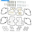 Carburetor 部品無制限のキャブレター再構築キットホンダVF750 Parts Unlimited Carburetor Rebuild Kit Hon...