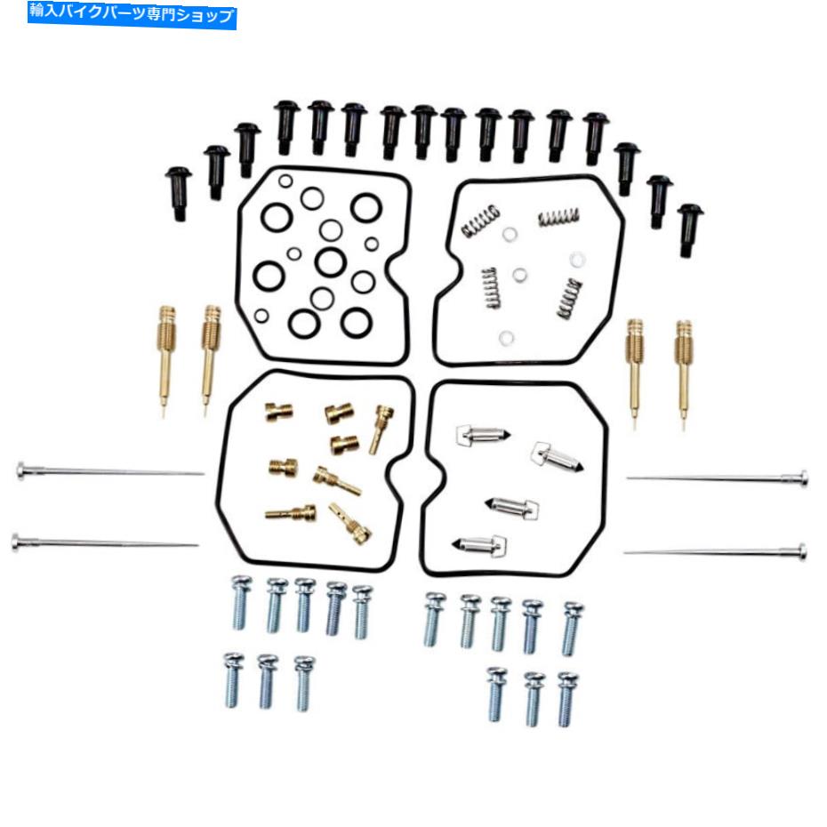 Carburetor 部品無制限のキャブレター再構築キットスズキGSF600S Bandit 600S 2000-2003 Parts Unlimited Carburetor Rebuild Kit Suzuki GSF600S Bandit 600S 2000-2003