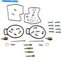 Carburetor 部品無制限のキャブレター再構築キット#175444 Parts Unlimited Carburetor Rebuild Kit #175...