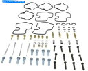 Carburetor 部品無制限のキャブレター再構築キットは、ホンダCBR900RR 1998-1999に適合します Parts Unlimited Carbu...