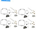 Carburetor 部品無制限のキャブレター再構築キットスズキGSX600F Katana 1990-1996 Parts Unlimited Carbure...