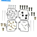 Carburetor 部品無制限のキャブレター再構築キットスズキGSX-R750 1990-1992に適合 Parts Unlimited Carburetor...