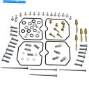 Carburetor 部品無制限のキャブレター再構築キットカワサキZR1100A Zephyr 1100 1992-1995 Parts Unlimited C...