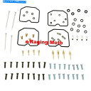 Carburetor 部品無制限のキャブレター再構築キット川崎ZG1000コンクール1986-2006 Parts Unlimited Carburetor R...