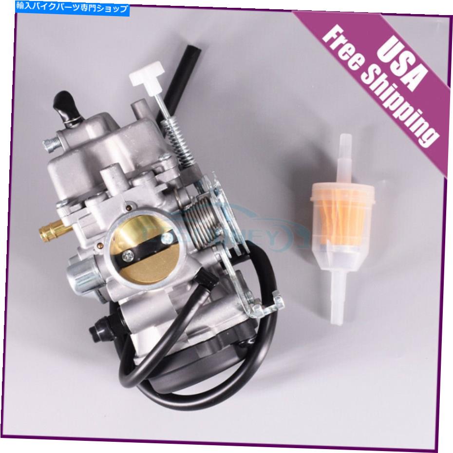 Carburetor 1999年から2015年の鈴木GZ250炭水化物 Carburetor For 1999-2015 Suzuki GZ250 Carb