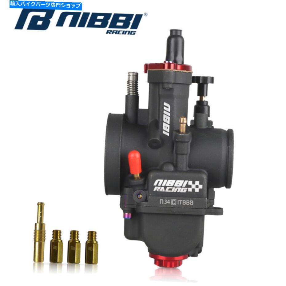 Carburetor Nibbi Racing Carburetor PWK 34mm with Jets 250-300cc ATV Yamaha Honda Suzuki NIBBI Racing Carburetor PWK 34mm with Jets 250-300CC ATV For YAMAHA HONDA SUZUKI
