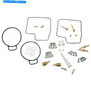Carburetor 部品無制限のキャブレター再構築キット#175443 Parts Unlimited Carburetor Rebuild Kit #175...