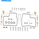 Carburetor 部品無制限のキャブレター再構築キットホンダVT1100 Parts Unlimited Carburetor Rebuild Kit Ho...