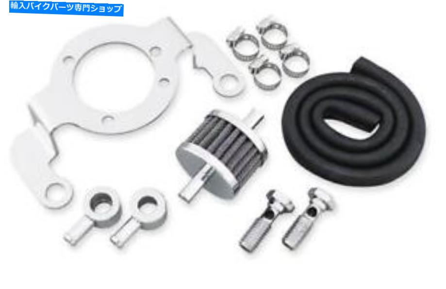 Carburetor バイカーの選択ブリーザースタイルエアクリーナーサポートキットハーレーデビッドソンスポーツスター Biker's Choice Breather Style Air Cleaner Support Kit Harley Davidson Sportster