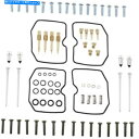 Carburetor 部品無制限のキャブレター再構築キットカワサキZX1100F GPZ 1100 ABS 1996 Parts Unlimited Carbu...