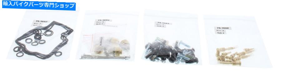 Carburetor カワサキZX 9Rニンジャ02 03の新しいキャブレター再構築キット New Carburetor Rebuild Kit for Kawasaki ZX 9R Ninja 02 03