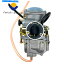 Carburetor 3Y6-13586-00ޥSR250 1980 1981 1982ú岽ʪŬ֥쥿 New Carburetor Fit For 3Y6-13586-00 Yamaha SR250 1980 1981 1982 Carb