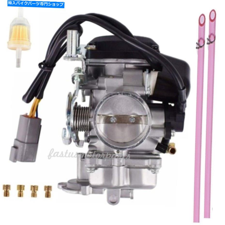 Carburetor for 2000 2001 2002 2003 2004-2009 Buell Blast Carburetor AssemblyカテゴリCarburetor状態新品メーカー車種発送詳細全国一律 送料無料 （※北海道、沖縄、離島は省く）商品詳細輸入商品の為、英語表記となります。Condition: NewManufacturer Part Number: 27404-00YBrand: UnbrandedType: CarburetorManufacturer Warranty: 90 DayUPC: Does not apply《ご注文前にご確認ください》■海外輸入品の為、NC・NRでお願い致します。■取り付け説明書は基本的に付属しておりません。お取付に関しましては専門の業者様とご相談お願いいたします。■通常2〜4週間でのお届けを予定をしておりますが、天候、通関、国際事情により輸送便の遅延が発生する可能性や、仕入・輸送費高騰や通関診査追加等による価格のご相談の可能性もございますことご了承いただいております。■海外メーカーの注文状況次第では在庫切れの場合もございます。その場合は弊社都合にてキャンセルとなります。■配送遅延、商品違い等によってお客様に追加料金が発生した場合や取付け時に必要な加工費や追加部品等の、商品代金以外の弊社へのご請求には一切応じかねます。■弊社は海外パーツの輸入販売業のため、製品のお取り付けや加工についてのサポートは行っておりません。専門店様と解決をお願いしております。■大型商品に関しましては、配送会社の規定により個人宅への配送が困難な場合がございます。その場合は、会社や倉庫、最寄りの営業所での受け取りをお願いする場合がございます。■輸入消費税が追加課税される場合もございます。その場合はお客様側で輸入業者へ輸入消費税のお支払いのご負担をお願いする場合がございます。■商品説明文中に英語にて”保証”関する記載があっても適応はされませんのでご了承ください。■海外倉庫から到着した製品を、再度国内で検品を行い、日本郵便または佐川急便にて発送となります。■初期不良の場合は商品到着後7日以内にご連絡下さいませ。■輸入商品のためイメージ違いやご注文間違い当のお客様都合ご返品はお断りをさせていただいておりますが、弊社条件を満たしている場合はご購入金額の30％の手数料を頂いた場合に限りご返品をお受けできる場合もございます。(ご注文と同時に商品のお取り寄せが開始するため)（30％の内訳は、海外返送費用・関税・消費全負担分となります）■USパーツの輸入代行も行っておりますので、ショップに掲載されていない商品でもお探しする事が可能です。お気軽にお問い合わせ下さいませ。[輸入お取り寄せ品においてのご返品制度・保証制度等、弊社販売条件ページに詳細の記載がございますのでご覧くださいませ]&nbsp;