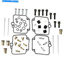 Carburetor 部品無制限のキャブレター再構築キットスズキGSXR750 1990-1992 Parts Unlimited Carburetor Reb...