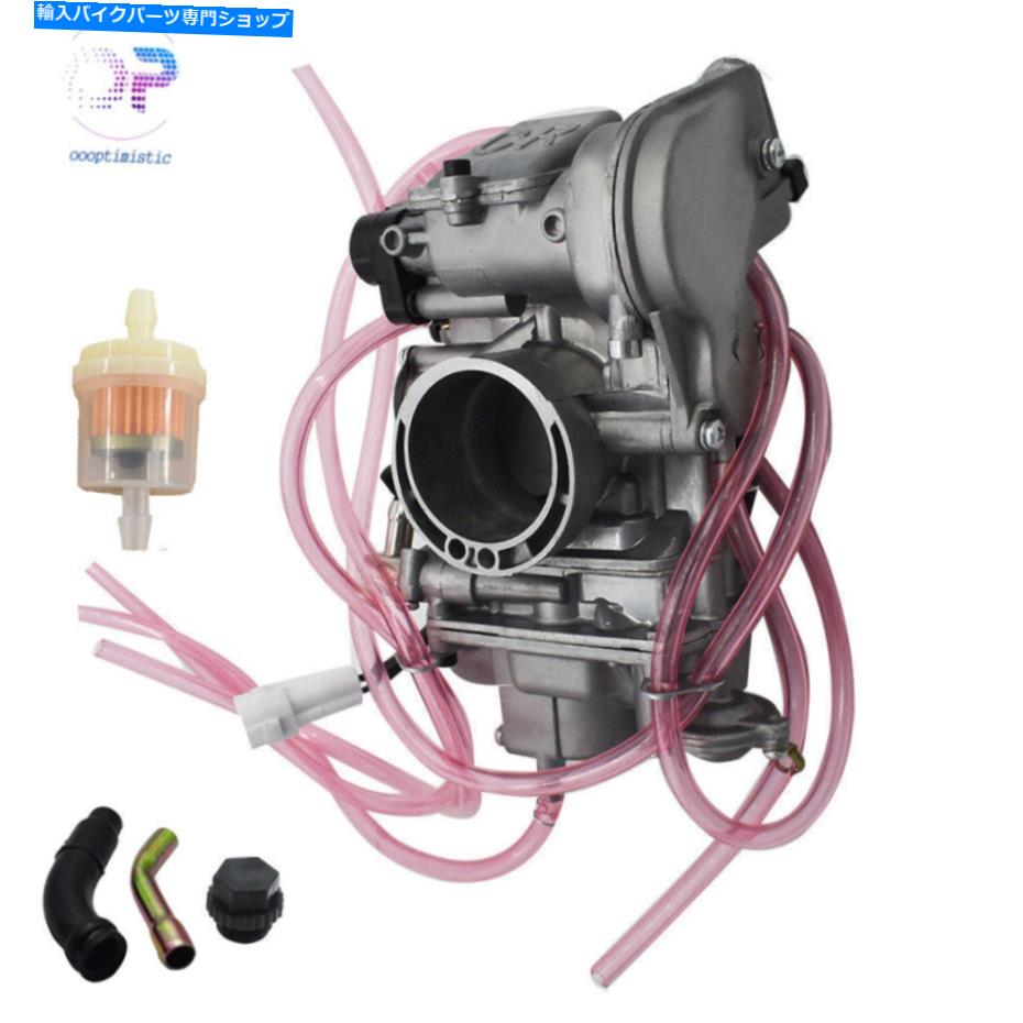 Carburetor 2004ǯ2009ǯú岽ʪYAMAHA YFZ450 YFZ 450 mx֥쥿FCRեåȥ饤39mm + TPS Carb For 2004-2009 Yamaha YFZ450 YFZ 450 MX Carburetor FCR Flat slide 39mm + TPS