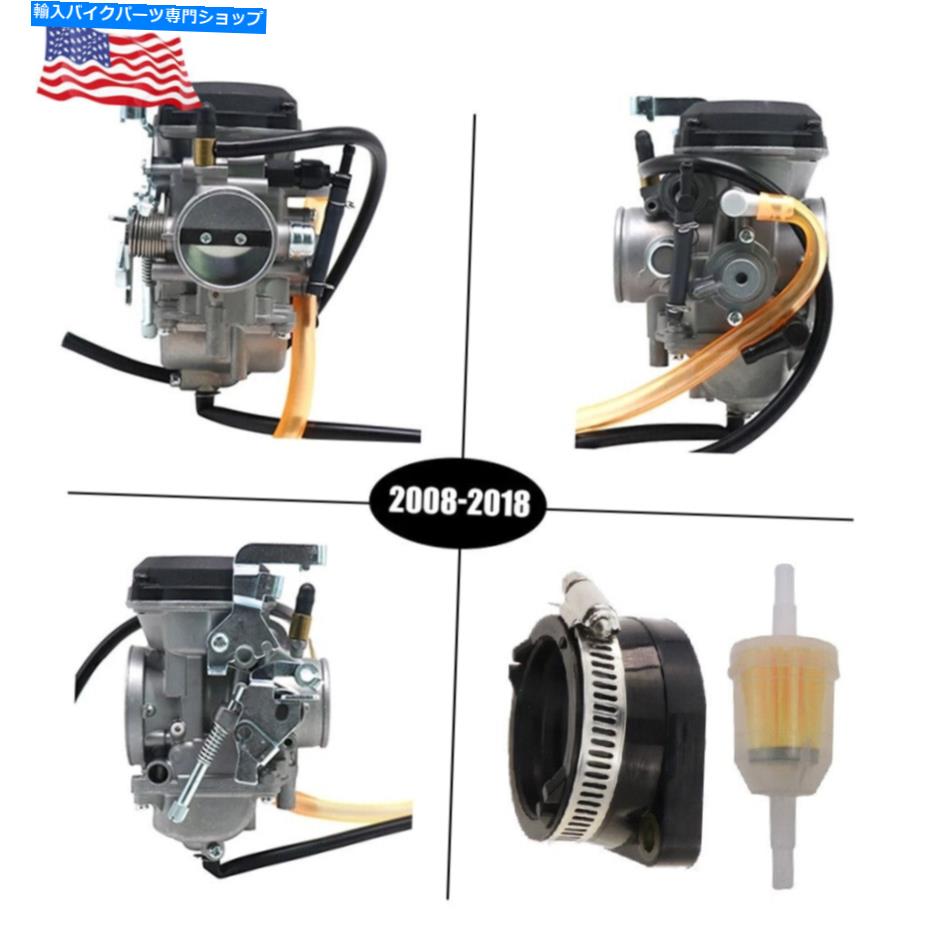 Carburetor 2008年から2018年のカワサキKLR650のキャブレター＆インテークマニホールドブーツ Carburetor & Intake Manifold Boot for 2008-2018 Kawasaki KLR650