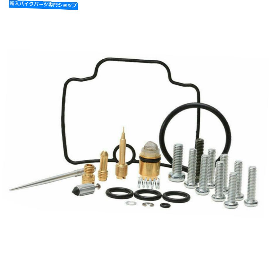 Carburetor すべてのボールキャブレター再構築キットスズキGSXR1100W 1995-1998 All Balls Carburetor Rebuild Kit Suzuki GSXR1100W 1995-1998