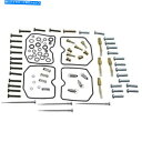 Carburetor 部品無制限のキャブレター再構築キット川崎ZG1000Aコンクール1986-2006 Parts Unlimited Carburetor ...