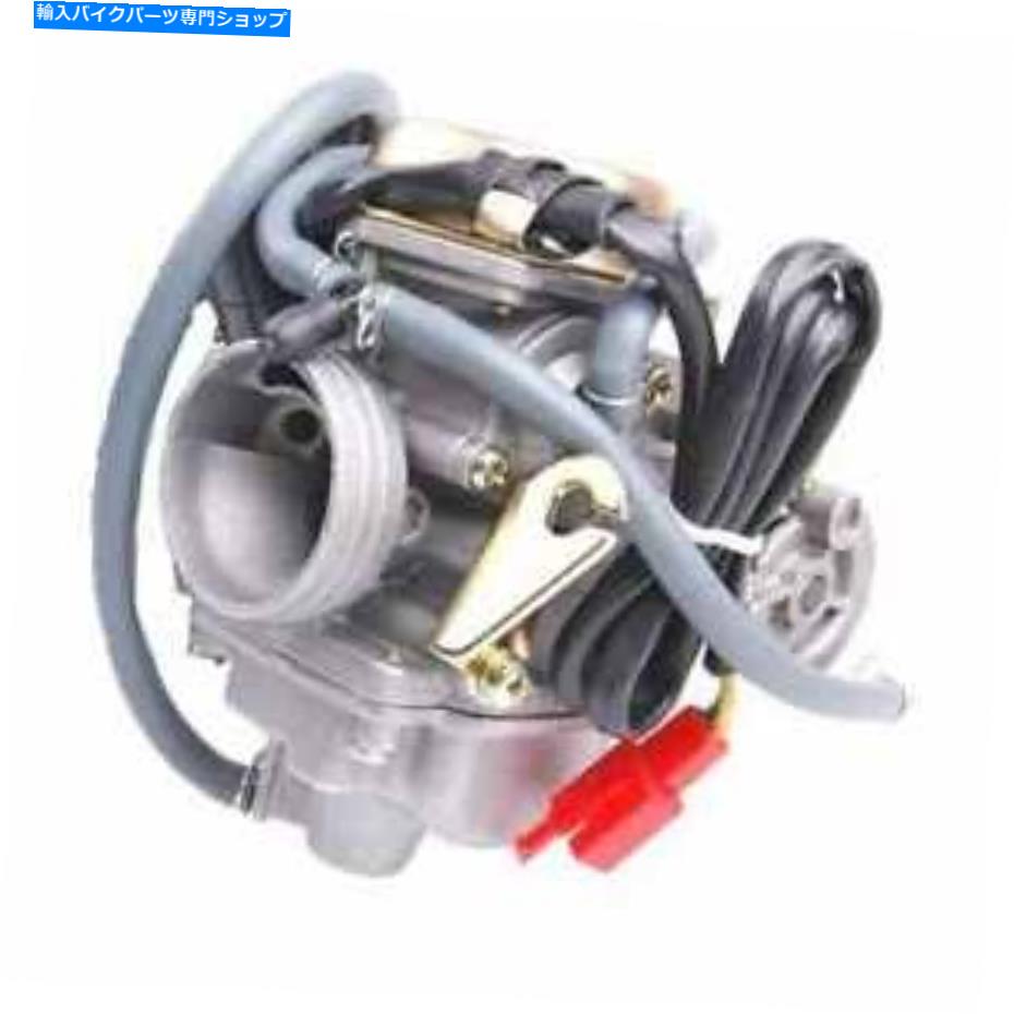 Carburetor キャブレターナラクCVK 24 aeon cobra 125 Rs 2003-2006のための最大180cc Carburettor Naraku Cvk 24 Up To 180Cc For Aeon Cobra 125 RS 2003-2006