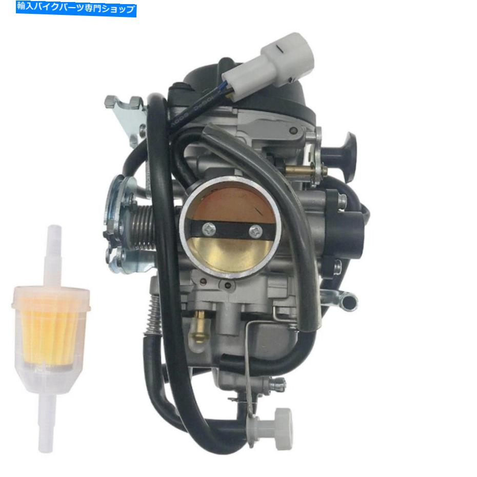 Carburetor スズキDRZ400 DRZ 400 DRZ400SM DRZ400S DR-Z400Eのキャブレター Carburetor for Suzuki DRZ400 DRZ 400 DRZ400SM DRZ400S DR-Z400E