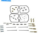 Carburetor 部品無制限のキャブレター再構築キットカワサキZL600Bエリミネーター600 1996-1997 Parts Unlimited Carb...