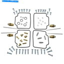 Carburetor Suzuki GSX1100F Katana 1100 1988-1993の部品無制限のキャブレター再構築キット Parts Unlimi...