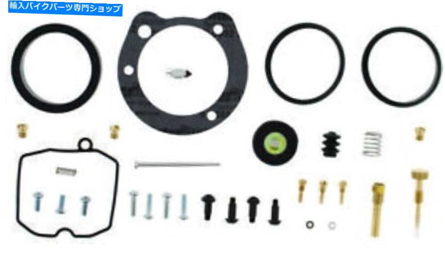 Carburetor すべてのボールキャブレター再構築キット＃26-1762ハーレーデビッドソン All Balls Carburetor Rebuild Kit #26-1762 Harley Davidson