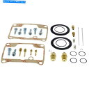 Carburetor 部品無制限のキャブレター再構築キットスキードゥー1003-1839 Parts Unlimited Carburetor Rebuild ...