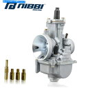 Carburetor Nibbi 32mm PWKオートバイキャブレター200-300ccホンダヤマハスズキオフロード NIBBI 32mm PWK Motorcycle Carburetor 200-300CC for HONDA YAMAHA SUZUKI Off-road