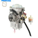 Carburetor 13200-38220 Suzuki DR250S NOS 1982-1987 CARBに適しています 13200-38220 Carburetor Fits For SUZUKI DR250S NOS 1982-1987 Carb