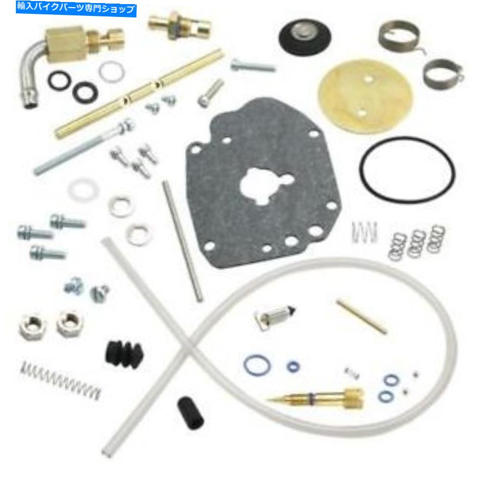 Carburetor Super Eキャブレター用のS＆Sマスター再構築キット S&S Master Rebuild Kit for Super E Carburetor